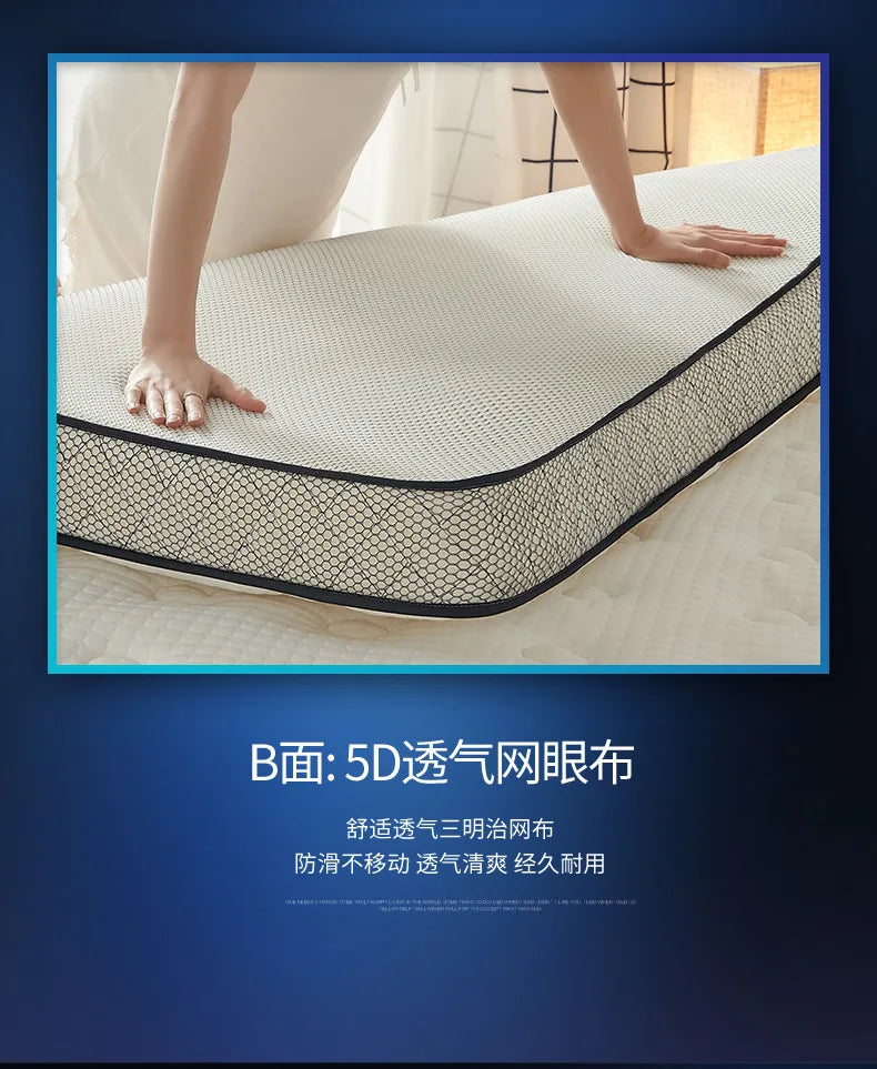 6/10cm Thai Natural Latex Floor Mattress – Foldable Tatami Mat with 95D Filling & Cotton Cover, Slow Rebound Comfort