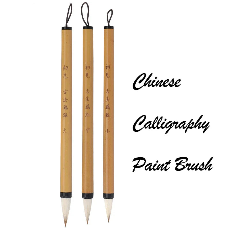 3Pcs Calligraphy Brush Set – Wool Hair Ink Painting Brushes for Traditional Watercolor, Drawing & Art Supplies