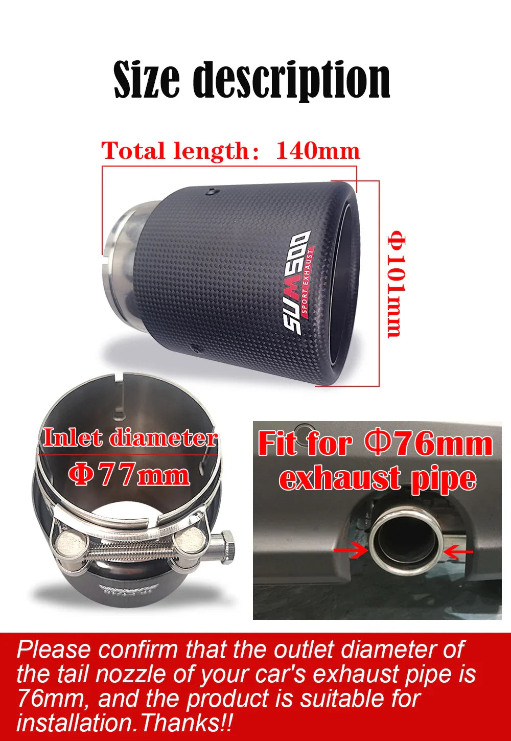 SUMSOO Carbon Fiber Exhaust Tail Tips — Decorative Modified Pipe for Mazda CX-3, CX-4, CX-5, Axela & Atenza
