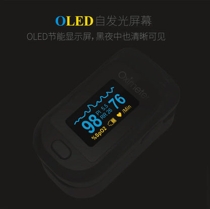 KIUZOU Finger Pulse Oximeter – SPO2, PR, PI, RR Blood Oxygen Saturation & Heart Rate Monitor, OLED Display