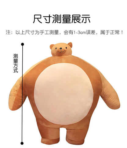 Kawaii Cartoon Little Head Bear Plush Toy – Soft Decorative Pillow for Kids, Home, & Girlfriend Birthday Gift