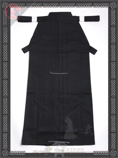 Aikido Gi Uniform & Cotton Hapkido Pants – Black Kendo Hakama Samurai Keikogi for Men, Women & Kids