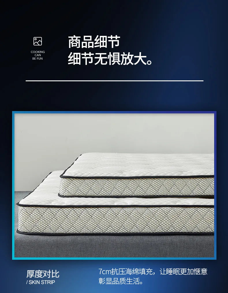 6/10cm Thai Natural Latex Floor Mattress – Foldable Tatami Mat with 95D Filling & Cotton Cover, Slow Rebound Comfort