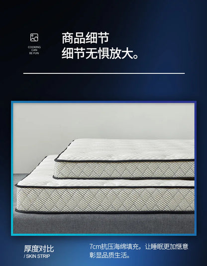 6/10cm Thai Natural Latex Floor Mattress – Foldable Tatami Mat with 95D Filling & Cotton Cover, Slow Rebound Comfort