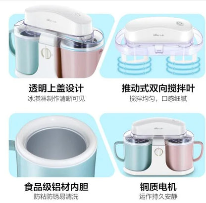 chinaBear BQL-A10E1 DIY Double Bucket Ice Cream Maker – 1L Household Automatic Ice Cream Machine, 100-240V for Home Use