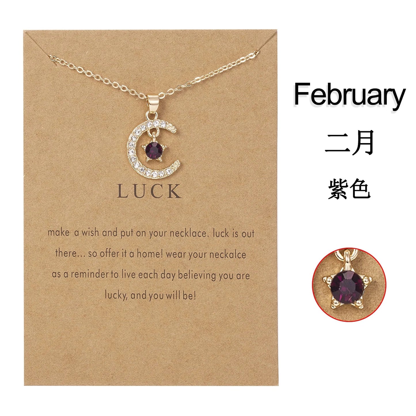 Fashion Birthstone Moon & Star Crystal Pendant Necklace – Women’s Clavicle Chain Choker Jewelry Gift for Parties & Birthdays