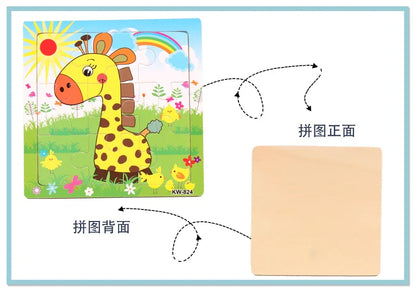 Hot Sale 9/12-Piece Wooden Puzzle Set — Cartoon Vehicles & Animals Educational Learning Toys for Kids, Perfect Gift