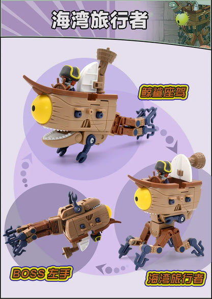 5-in-1 Plants vs Zombies Boss Robot Action Figure Set – PVC Educational Toy Gift for Kids