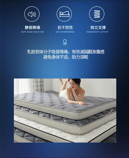 6/10cm Thai Natural Latex Floor Mattress – Foldable Tatami Mat with 95D Filling & Cotton Cover, Slow Rebound Comfort