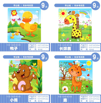 Hot Sale 9/12-Piece Wooden Puzzle Set — Cartoon Vehicles & Animals Educational Learning Toys for Kids, Perfect Gift