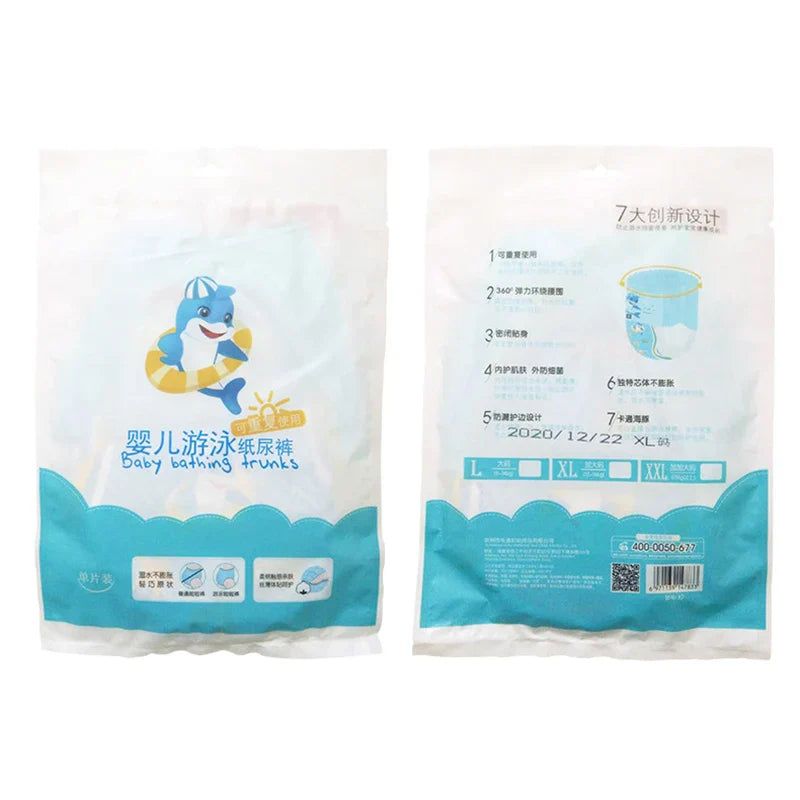 2025 Baby Disposable Swim Diapers – Waterproof Infant Swimming Diapers 5PCS