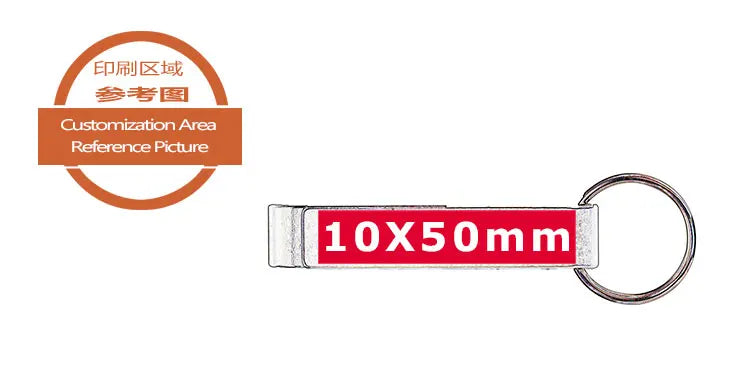 100pcs Custom Aluminum Can Opener Keychain — Portable Promotional Giveaway with Logo for Restaurants