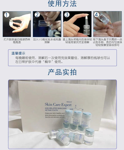 Korea Facial Hydrolyzed Silk Protein Collagen Serum – Moisturizing, Hydrating, Lifting, and Firming Essence for Fine Lines & Skincare