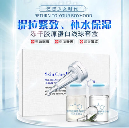 Korea Facial Hydrolyzed Silk Protein Collagen Serum – Moisturizing, Hydrating, Lifting, and Firming Essence for Fine Lines & Skincare