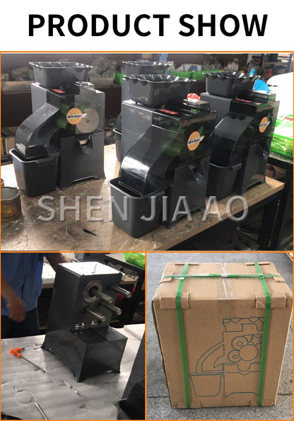 Commercial Lemon & Kumquat Juicer — 110/220V Fully Automatic 100W Multifunctional Fruit Juicer 1000C-1 with Residue Collector
