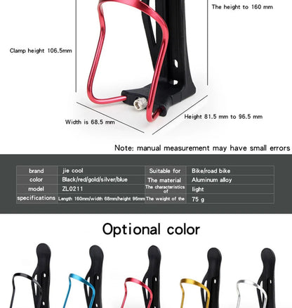 GoByGo Aluminum Alloy Bike Water Bottle Holder – Mount for Mountain & Folding Bikes, 5 Color Options