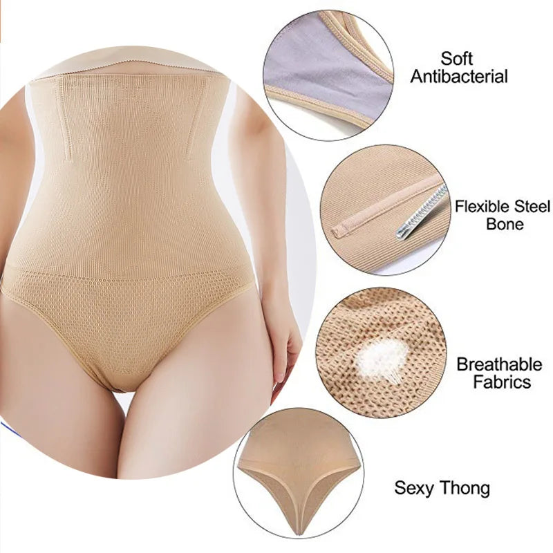 GUUDIA Women's High Waist Seamless Body Shaper Briefs - Firm Control Tummy Shaping Thong Shapewear Panties and Girdle Underwear