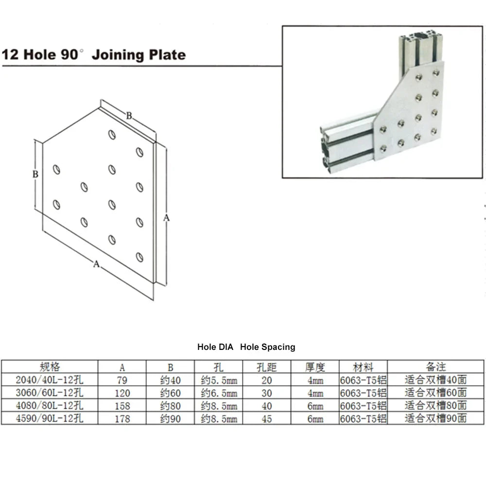 12 Hole Silver Corner Bracket Joint Plate - Angle Connector for 4040/6060 Aluminum Profiles