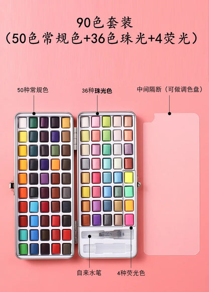 50/90 Color Solid Watercolor Paint Set – Glitter Pigments with Portable Metal Box & Squirrel Hair Brush for Nail Art