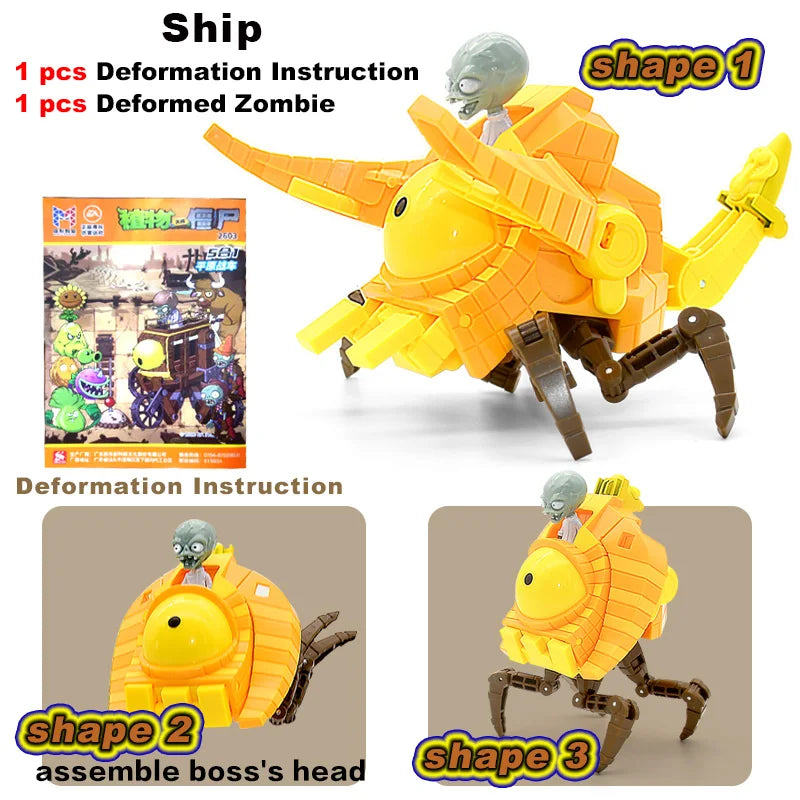 5-in-1 Plants vs Zombies Boss Robot Action Figure Set – PVC Educational Toy Gift for Kids