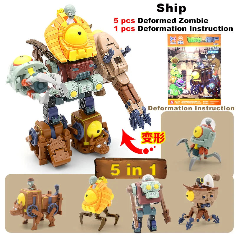 5-in-1 Plants vs Zombies Boss Robot Action Figure Set – PVC Educational Toy Gift for Kids