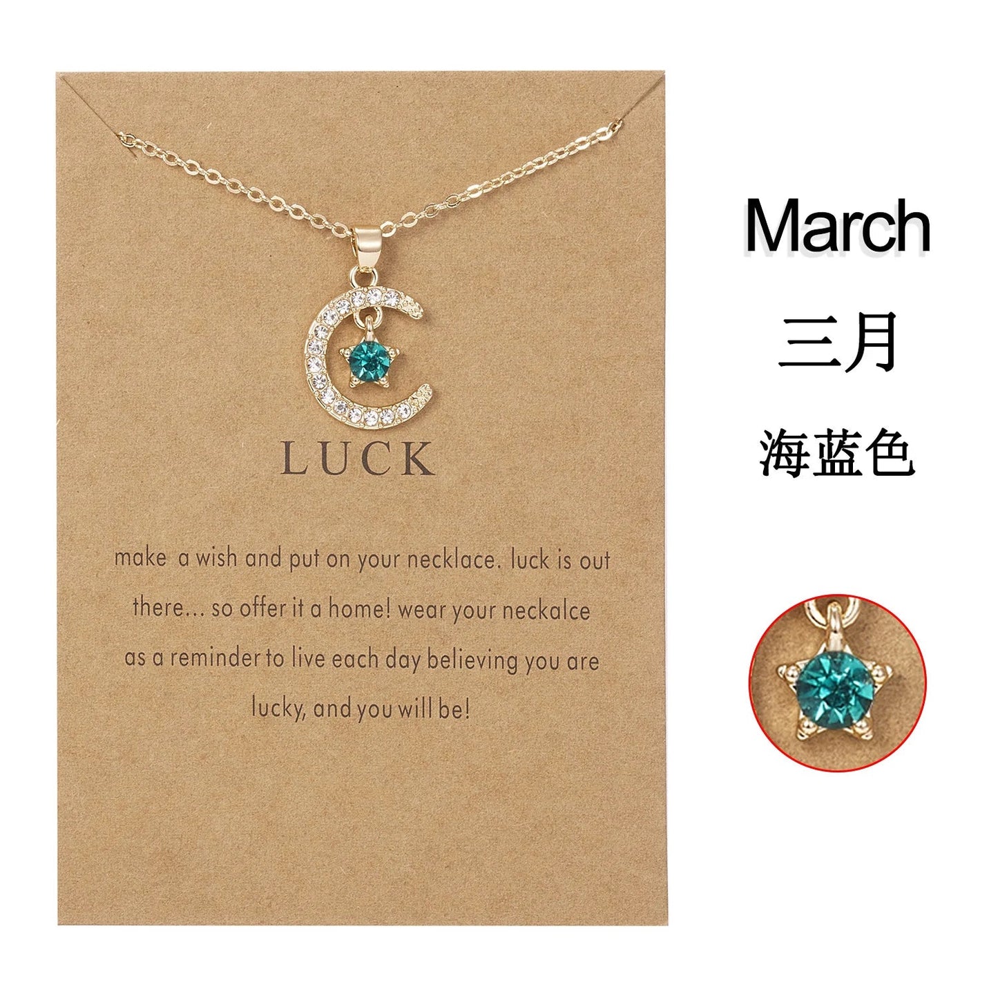 Fashion Birthstone Moon & Star Crystal Pendant Necklace – Women’s Clavicle Chain Choker Jewelry Gift for Parties & Birthdays