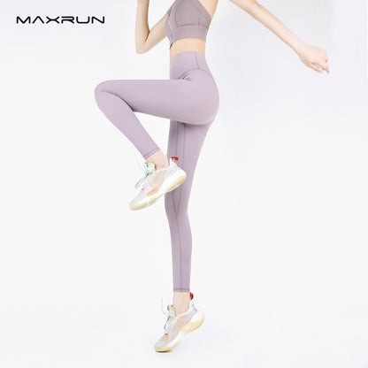 Maxrun Plus Size High Waist Workout Pants – Hip Lifting and Belly Control Fitness Leggings
