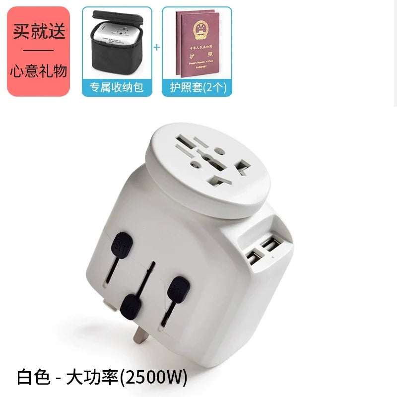 Neutral Universal Travel Charger — Fast Charging Adapter for International Use