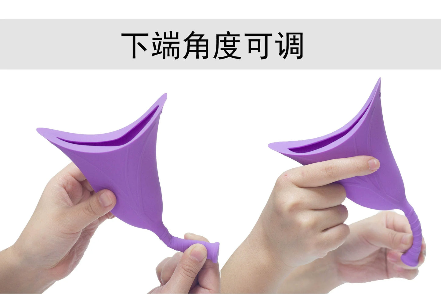 Women’s Portable Standing Urinal — Travel-Friendly Pee Chamber for Car, Pregnancy & Patient Use