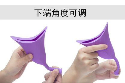 Women’s Portable Standing Urinal — Travel-Friendly Pee Chamber for Car, Pregnancy & Patient Use