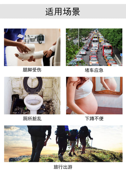 Women’s Portable Standing Urinal — Travel-Friendly Pee Chamber for Car, Pregnancy & Patient Use