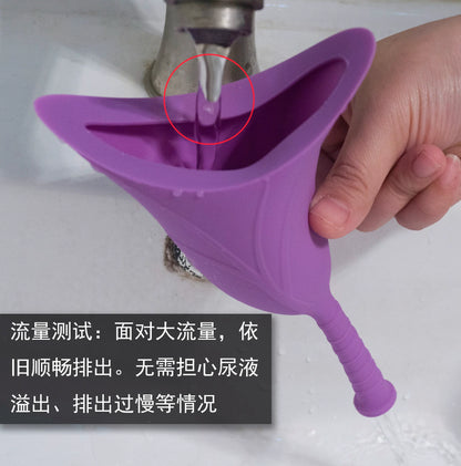 Women’s Portable Standing Urinal — Travel-Friendly Pee Chamber for Car, Pregnancy & Patient Use
