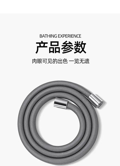 1.5/2M Anti-Kink Handheld Shower Hose — Flexible High-Pressure Nylon Tube with Universal GI/2 Connector
