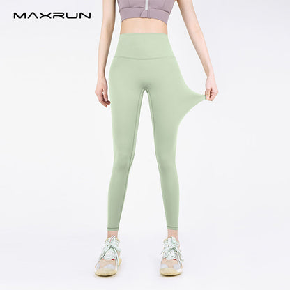 Maxrun Plus Size High Waist Workout Pants – Hip Lifting and Belly Control Fitness Leggings