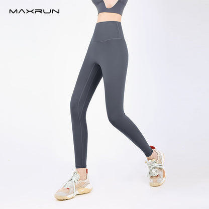 Maxrun Plus Size High Waist Workout Pants – Hip Lifting and Belly Control Fitness Leggings
