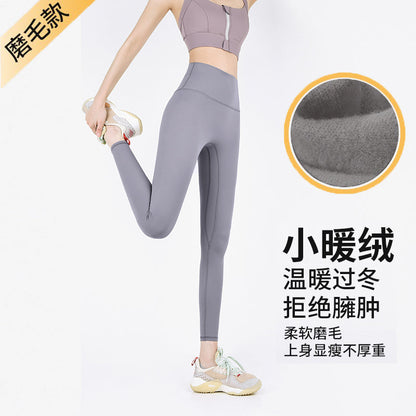 Maxrun Plus Size High Waist Workout Pants – Hip Lifting and Belly Control Fitness Leggings