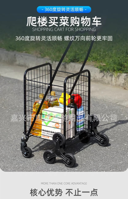 Foldable Internet Celebrity Shopping Trolley – Portable Hand-Pushed Luggage Cart for Home & Supermarkets