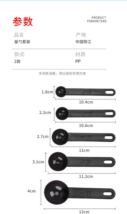 10pcs Measuring Spoons & Cups Set — Multipurpose Kitchen Baking & Cooking Tools