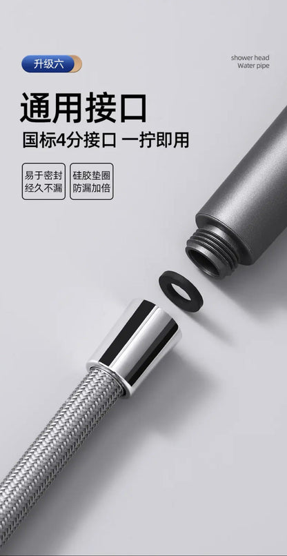 1.5/2M Anti-Kink Handheld Shower Hose — Flexible High-Pressure Nylon Tube with Universal GI/2 Connector