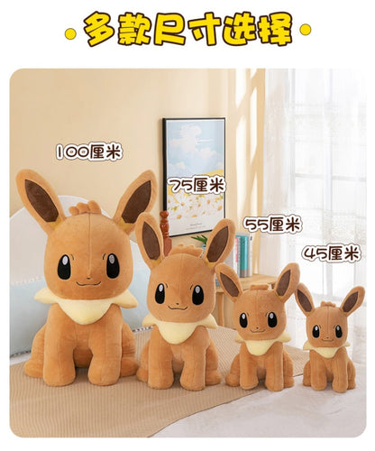 Pokemon Eevee Soft Hug Plush Doll – Vaporeon, Flareon, Jolteon Eeveelution Stuffed Toy Gift for Kids & Fans