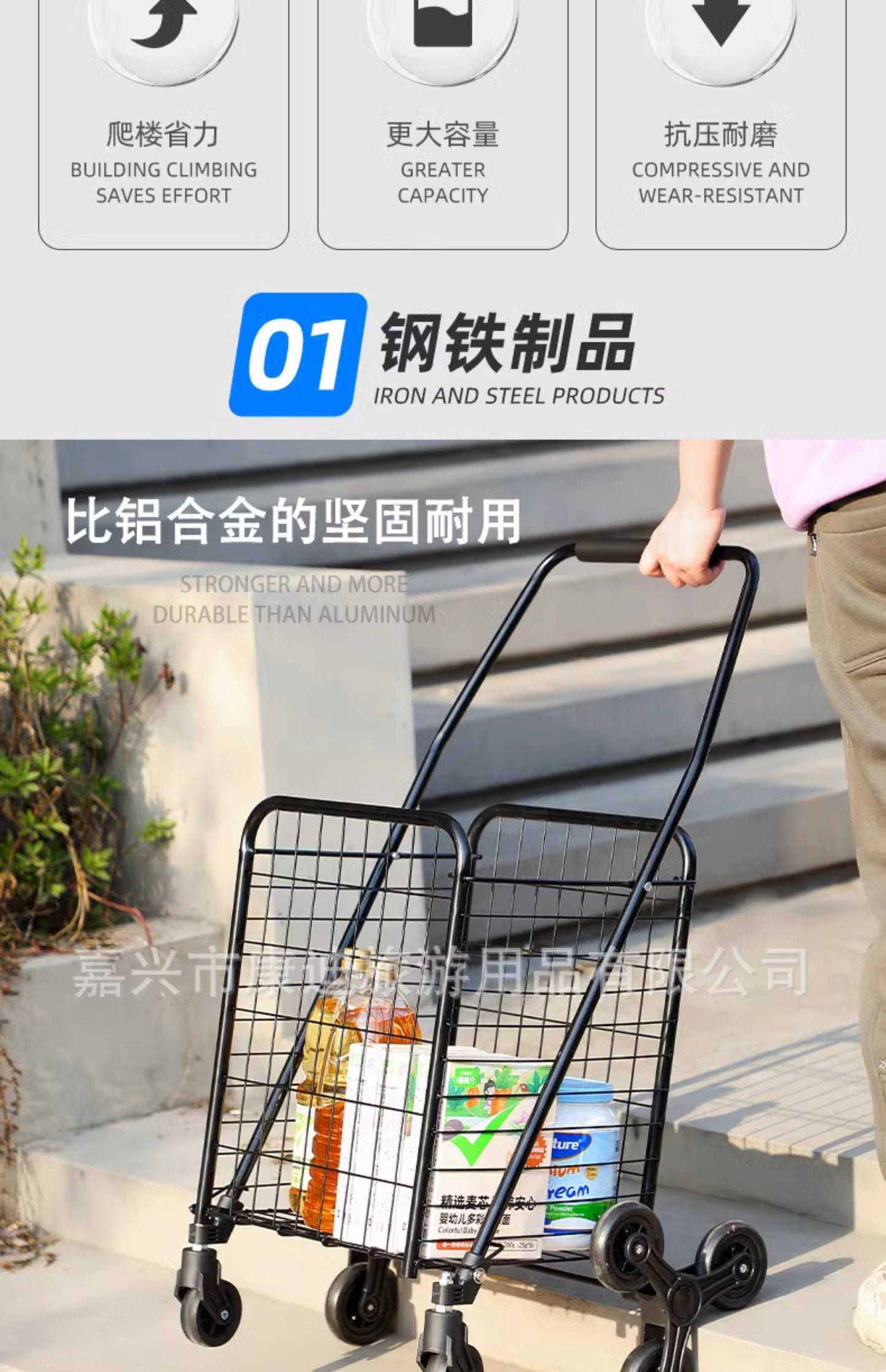Foldable Internet Celebrity Shopping Trolley – Portable Hand-Pushed Luggage Cart for Home & Supermarkets