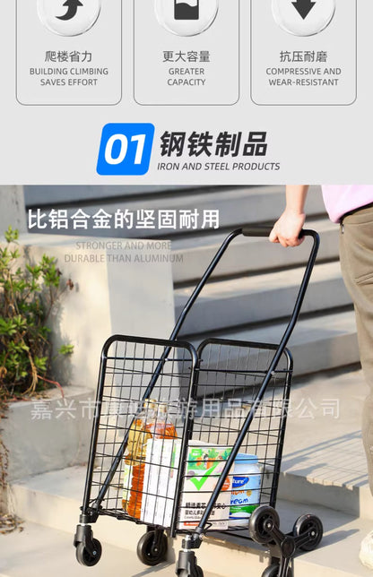 Foldable Internet Celebrity Shopping Trolley – Portable Hand-Pushed Luggage Cart for Home & Supermarkets