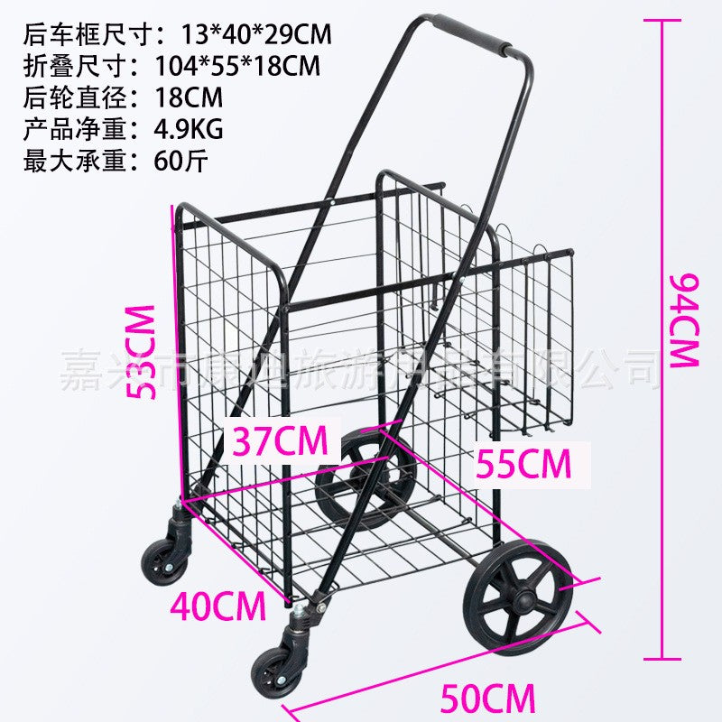 Foldable Internet Celebrity Shopping Trolley – Portable Hand-Pushed Luggage Cart for Home & Supermarkets