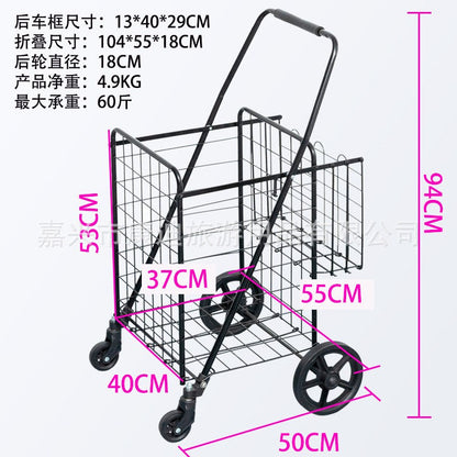 Foldable Internet Celebrity Shopping Trolley – Portable Hand-Pushed Luggage Cart for Home & Supermarkets