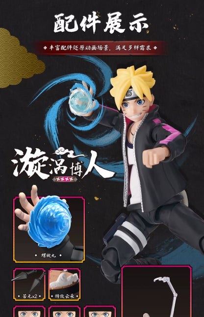 Blokees Naruto Action Figures — Uzumaki Boruto & Naruto Kurama Model Kits, Champion-Class Anime Toys & Collectible Gift Ornaments