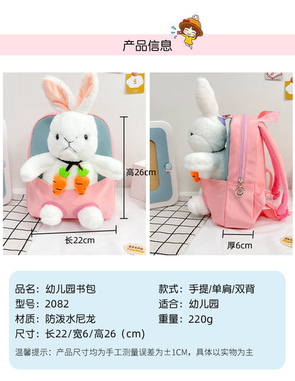 Plush 3D Rabbit Backpack for Kids – Cute Bow Tie Cartoon School Bag for Boys & Girls