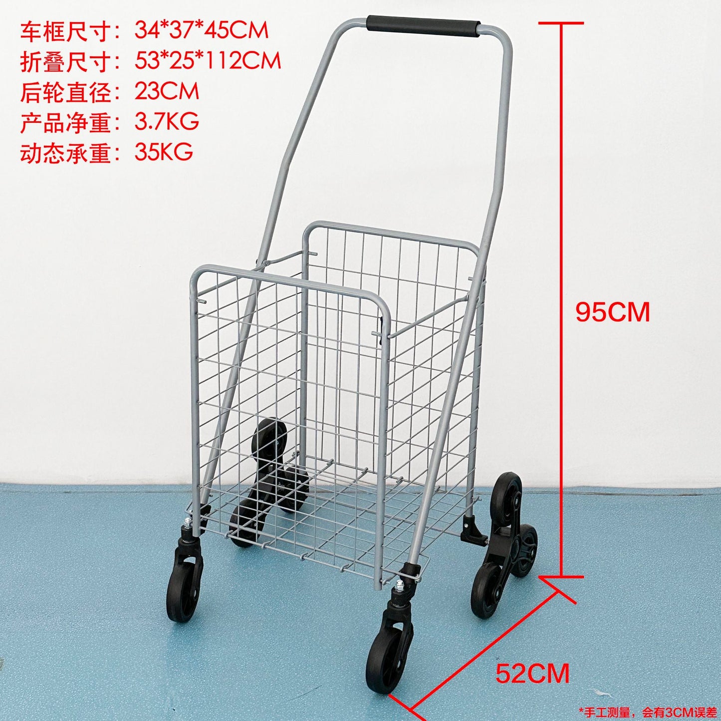 Foldable Internet Celebrity Shopping Trolley – Portable Hand-Pushed Luggage Cart for Home & Supermarkets