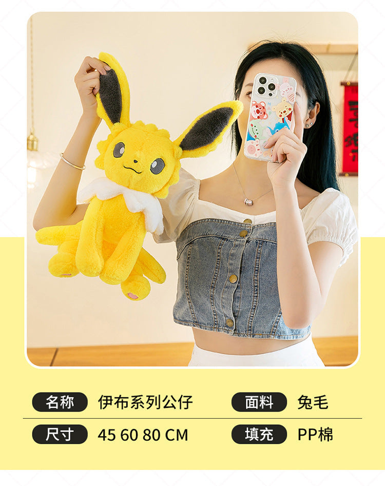 Pokemon Eevee Soft Hug Plush Doll – Vaporeon, Flareon, Jolteon Eeveelution Stuffed Toy Gift for Kids & Fans