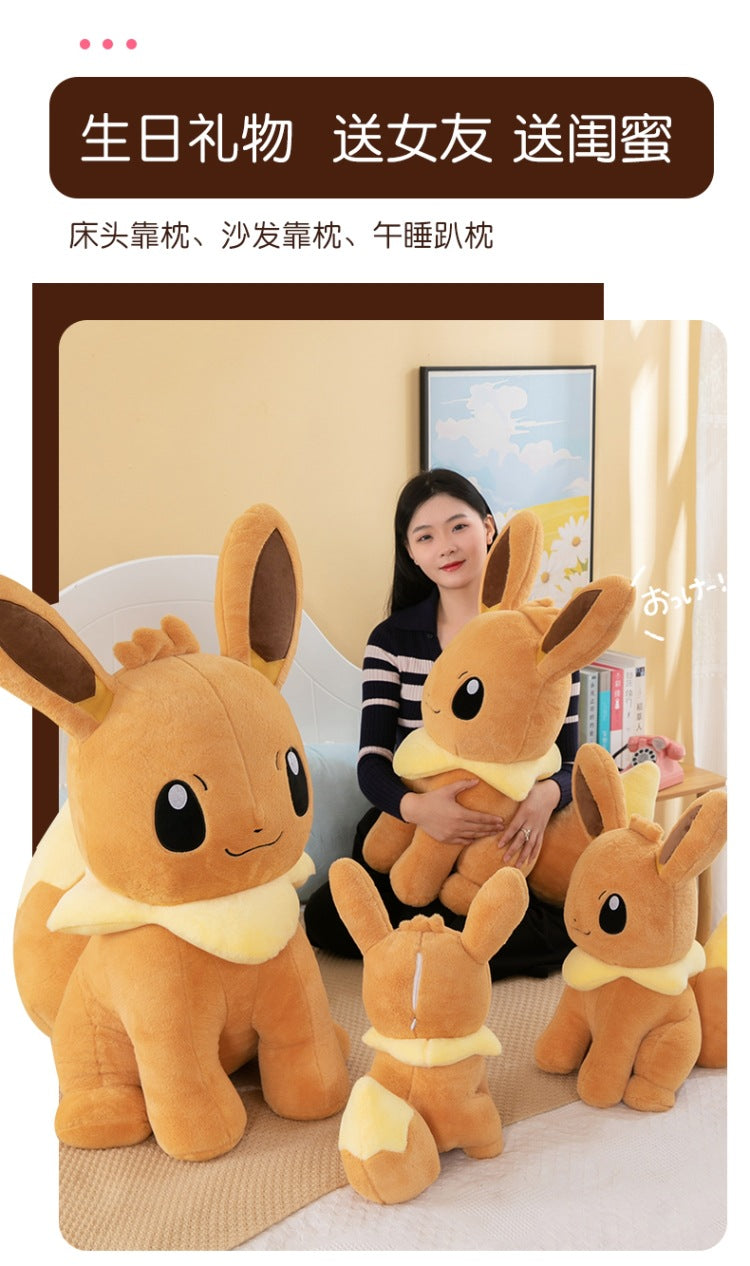Pokemon Eevee Soft Hug Plush Doll – Vaporeon, Flareon, Jolteon Eeveelution Stuffed Toy Gift for Kids & Fans