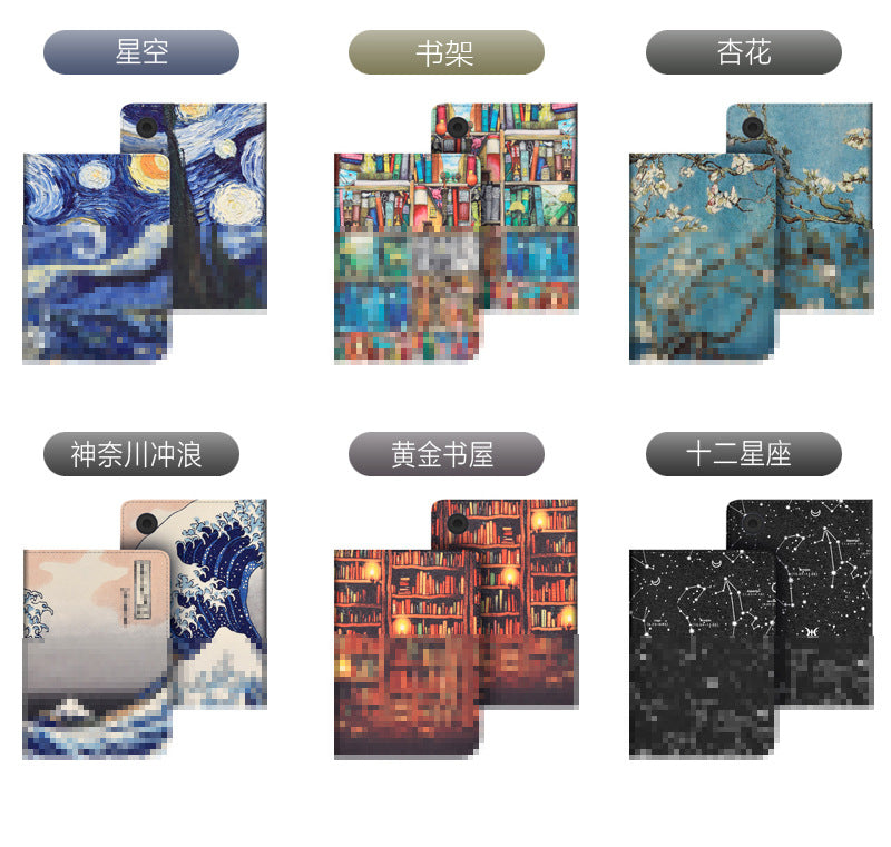 Kobo Clara Colour & Clara 2E 6" Case – Stand Cover with Card Slot Smart Shell for 2024 eReader
